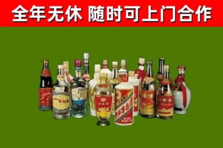 潍坊回收白酒