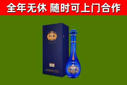 潍坊回收梦之蓝M6
